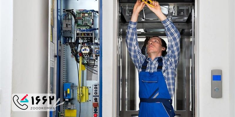 تعمیر آسانسور در تهران